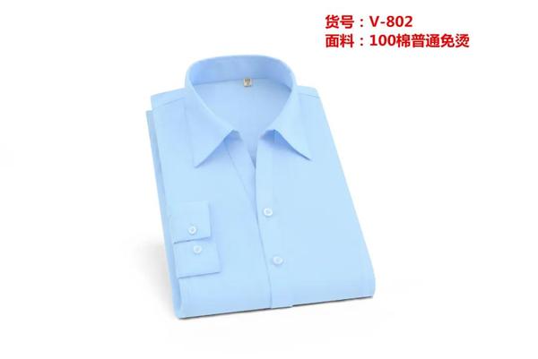 V-802