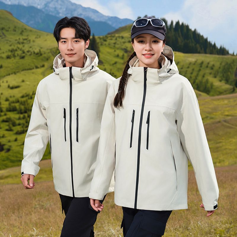 T24008-66008摇粒绒白色