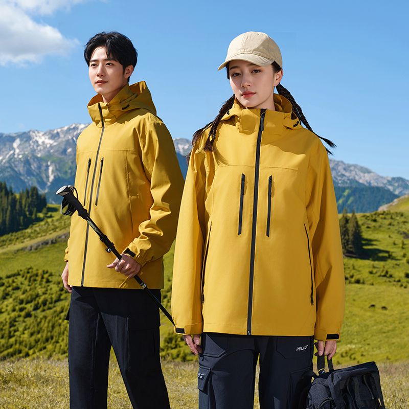 T24008-66008摇粒绒黄色