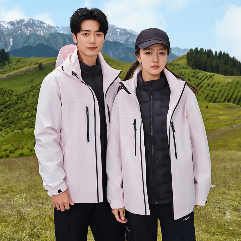 T24008-66008羽绒粉色