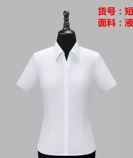 短V-600_看图王.jpg