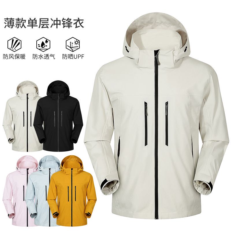 T24008-66008薄款