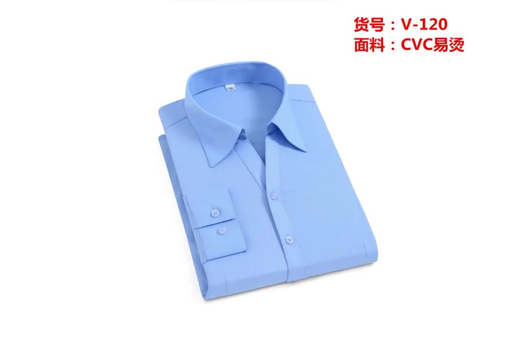 V-120