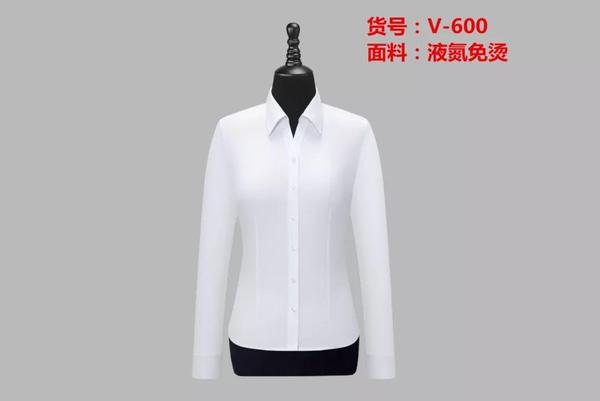 V-600