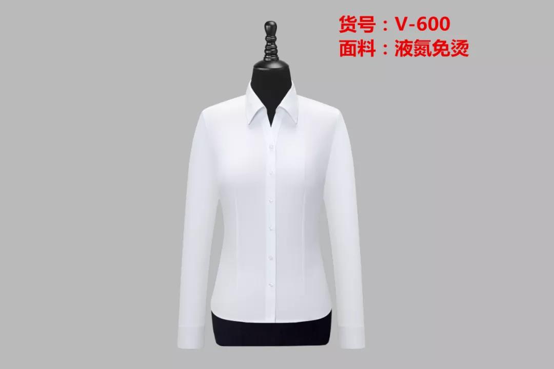 V-600