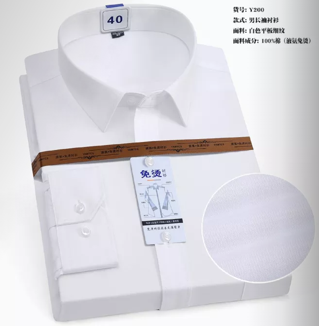 Y200