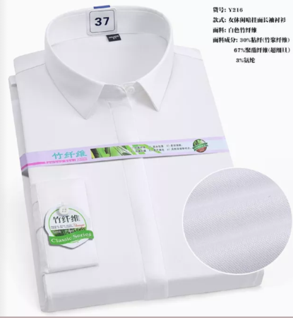 Y216-2