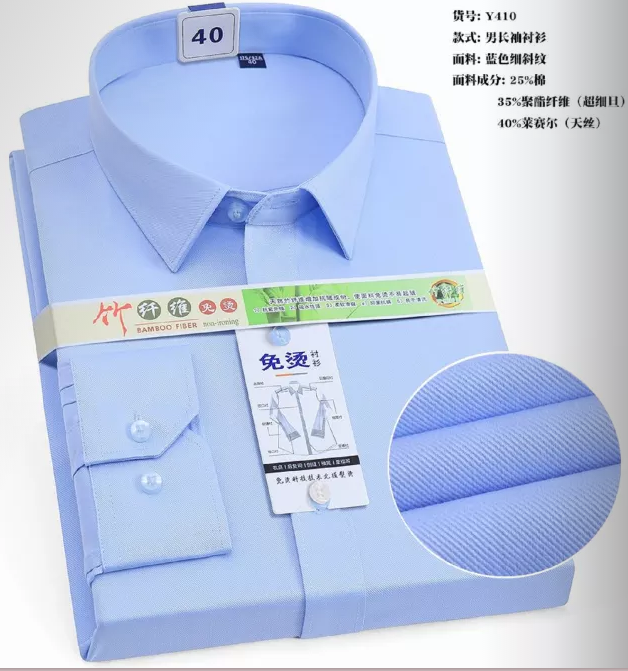 Y410