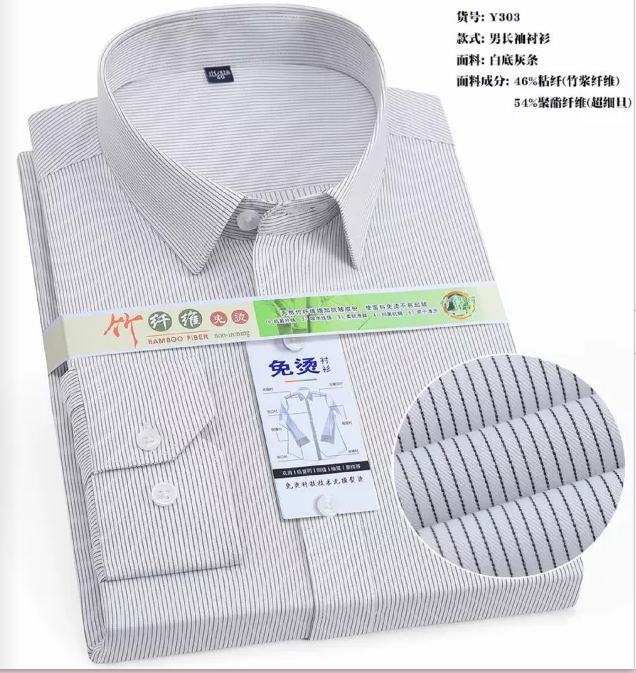Y303