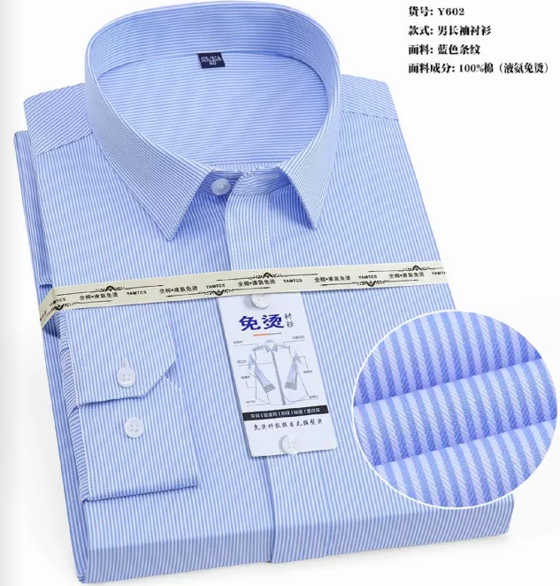 Y602