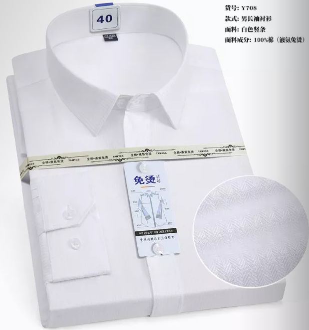 Y708