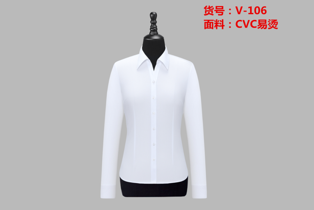 V-106