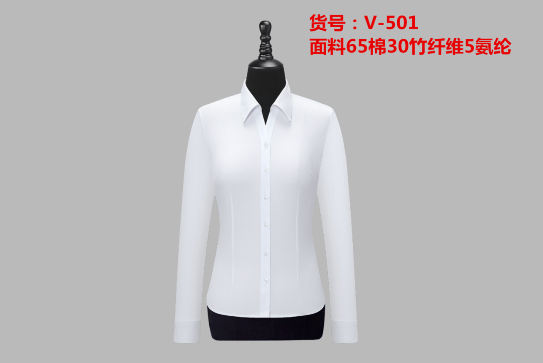 V-501
