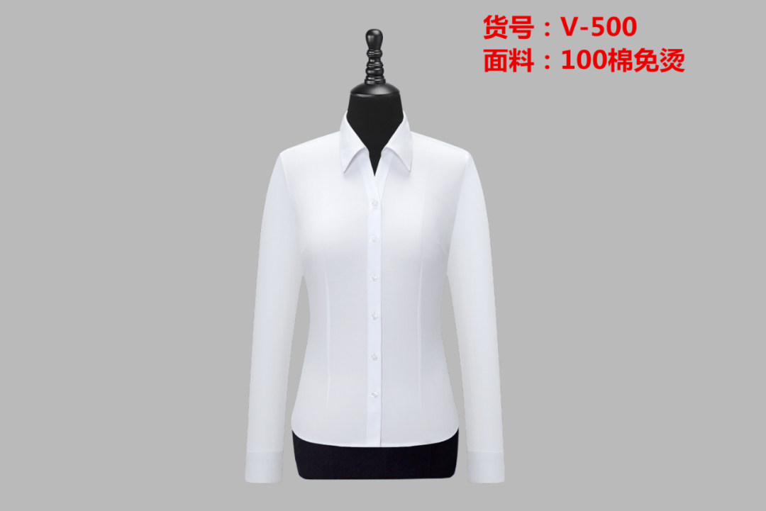 V-500